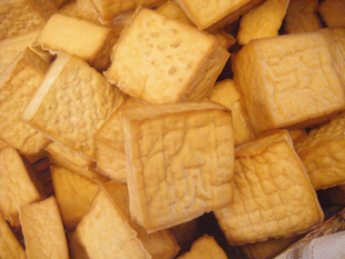 [特价]豆腐 湖南特产 大坝盐豆腐 武冈豆腐 农家手工醋水豆腐 易坏只