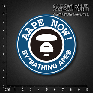 ape!行李箱旅行箱贴纸 防水笔记本电脑贴纸 复古潮牌贴画 死飞