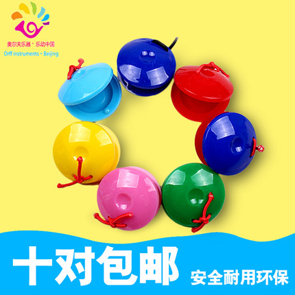 奥尔夫乐器儿童婴幼儿园益智玩具蛙鸣筒刮胡 打击乐器鱼蛙 刮蛙_不