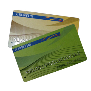 购物卡 转让 300元面值 天河城百货购物卡