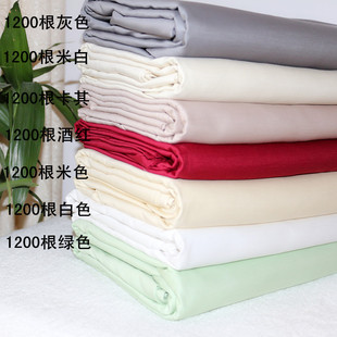 出口全棉纯棉奢华埃及棉床单贡缎/1200根120支纱1.8m1.5m床品处理