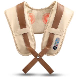 扶元肩周宝 背部肩周炎肩膀疼痛劳损按摩仪器 远红外发热震动按摩