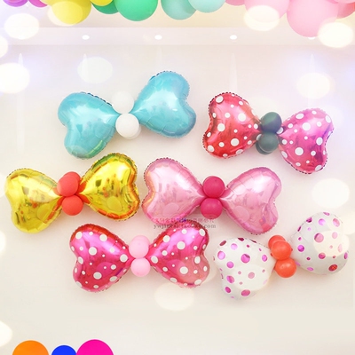 蝴蝶结气球情人节婚礼结婚婚庆布置儿童成人生日派对装饰气球套餐