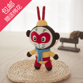 大圣归来孙悟空玩偶diy手工材料包 手工制作娃娃布偶布艺diy猴子