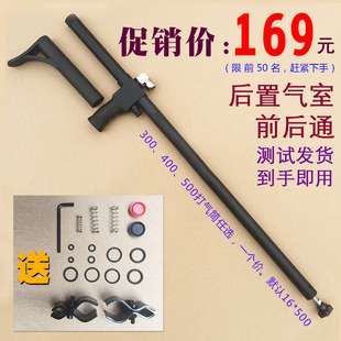 全套 自动恒压连排阀吹 自动恒压全套 后气室快排阀一整套 高压打气筒