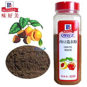 俊洋 maceground 味好美肉豆蔻衣已售1件 ￥ 268 ￥278(9.6折) 包邮