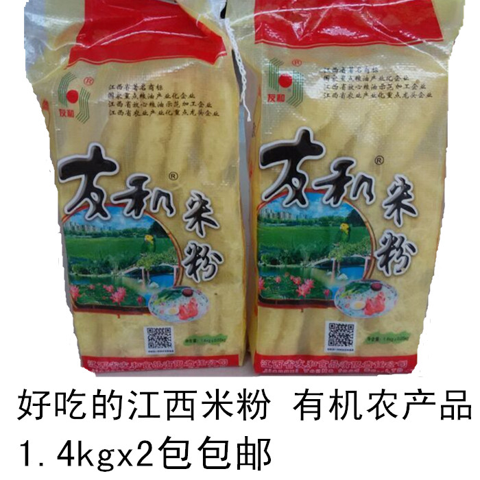 靖安农产品批发业迎来新的发展机遇