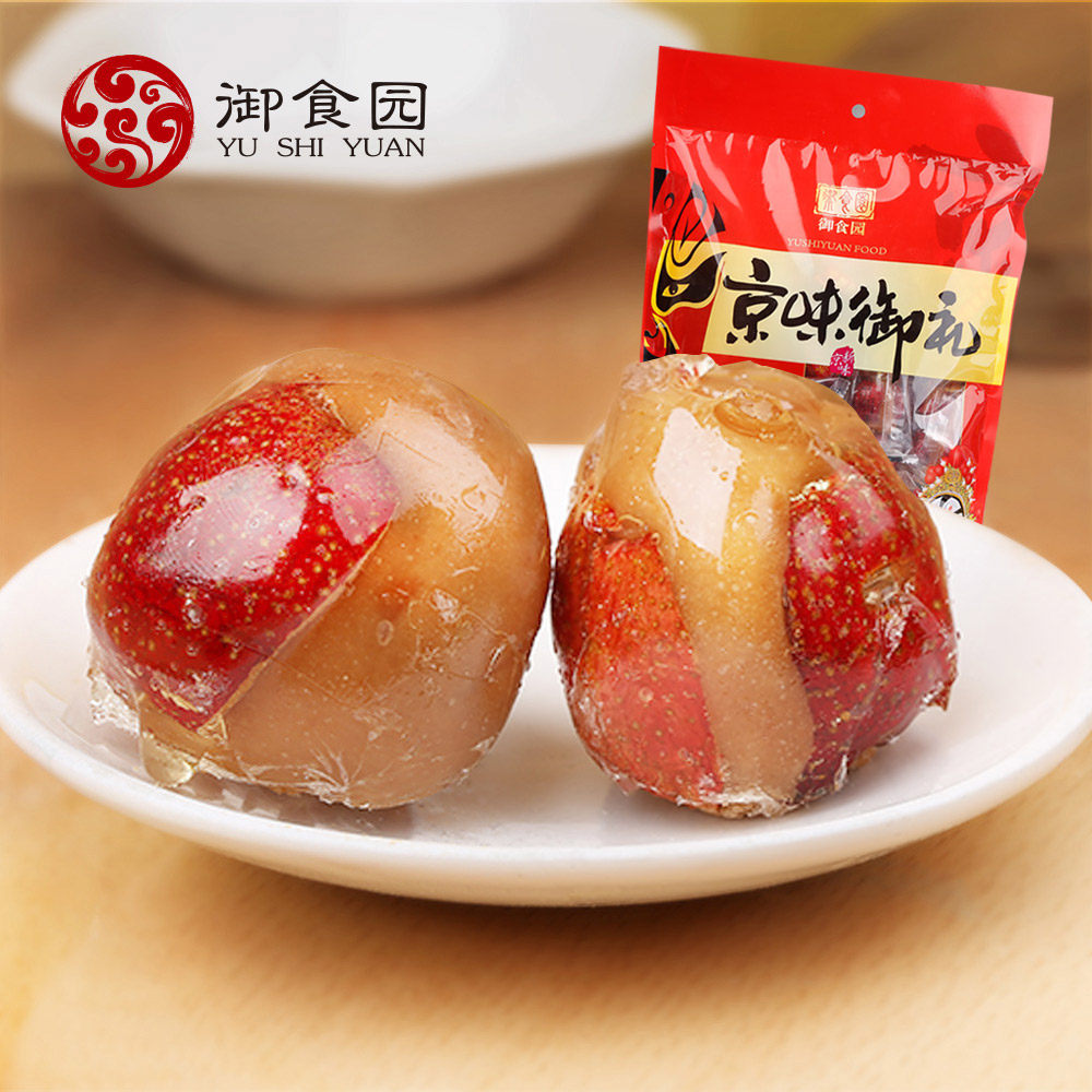 00元折扣: 5.6折销售量:140品牌: 御食园食品旗舰店 折扣价格 ￥26.