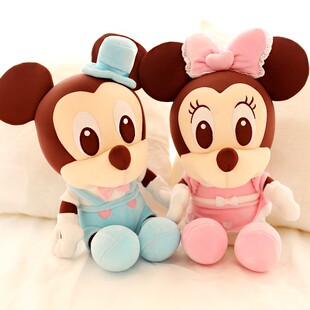 正品迪士尼情侣米老鼠唐老鸭玩具公仔 泡沫粒子布娃娃 儿童玩偶