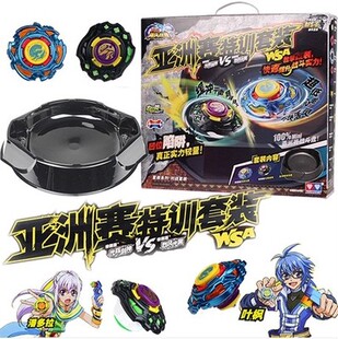 陀螺 正版奥迪双钻 陀螺手争霸赛亚洲赛特训套装 战斗王之飓风战魂3