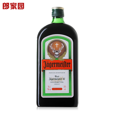 南非原装进口洋酒wild-africa狂野非洲奶油利口酒力娇酒基酒750ml