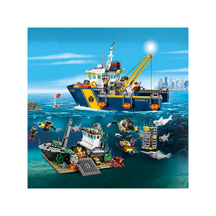 lego乐高 城市系列 60090 深海潜水摩托 正品全新积木 可自提