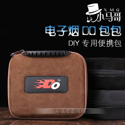 美国进口正品icebar老冰棍绿冰棍冰棒电子烟烟油牛奶香蕉雪糕薄荷_7折