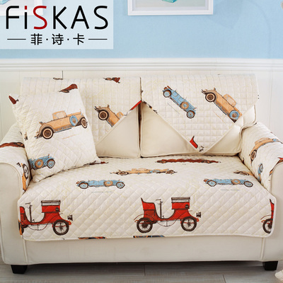 菲诗卡欧式真皮沙发垫子四季防滑坐垫棉布艺复古客厅组合沙发套罩