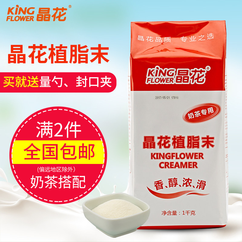 牡丹绽放洛阳——品味千年文化与芬芳
