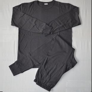 莫代尔秋衣裤 07内衣裤 男士圆领长袖秋衣秋裤套装 贴身内衣裤