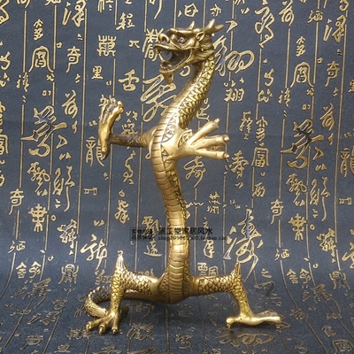 景工堂 纯铜站立龙摆件 十二12生肖龙 两脚着地站龙 青龙汉龙神龙