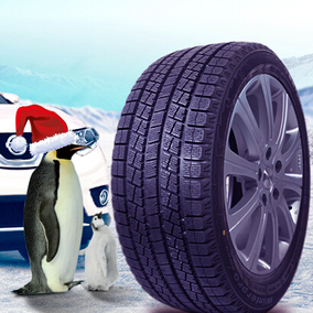 landsail/路航轮胎 165/70r13 79h ls188花纹 节油耐磨 超长里程