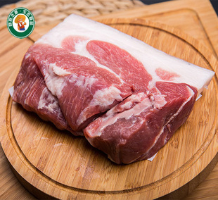 后座 神农架黑猪肉 前胛 新鲜农家土猪肉 五花肉 排骨 后座各500g共4