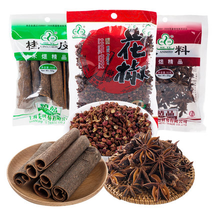 禾煜大茴100g八角茴香炒菜调味料烹饪香料大料新老包装随机发_7折现价