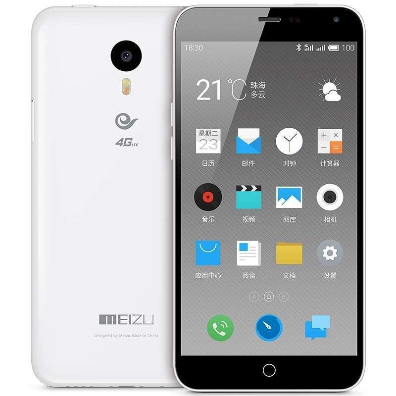 魅蓝note2双4g