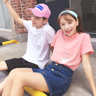 韩国东大门夏新款情侣装修身短袖t恤男子女生网红同款学生班服tx