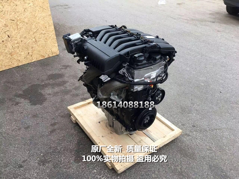 6b31发动机参数,劲畅6b31发动机,6b31发动机_大山谷图库