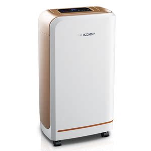 扬子空气净化器家用负离子氧吧室已售1件 ￥ 398.0 ￥798.