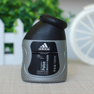 沐浴露 adidas正品阿迪达斯男士沐浴露 止汗控油旅行装100ml 激情运动