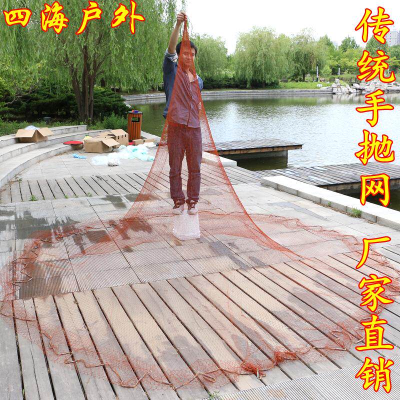 手撒网原理图解,飞盘撒网怎么撒圆,鱼网的示意图(第5页)_大山谷图库