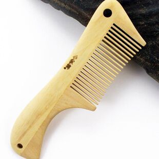 包邮正品正品优质拼接白象牙木梳子便携按摩保健防静电有礼盒