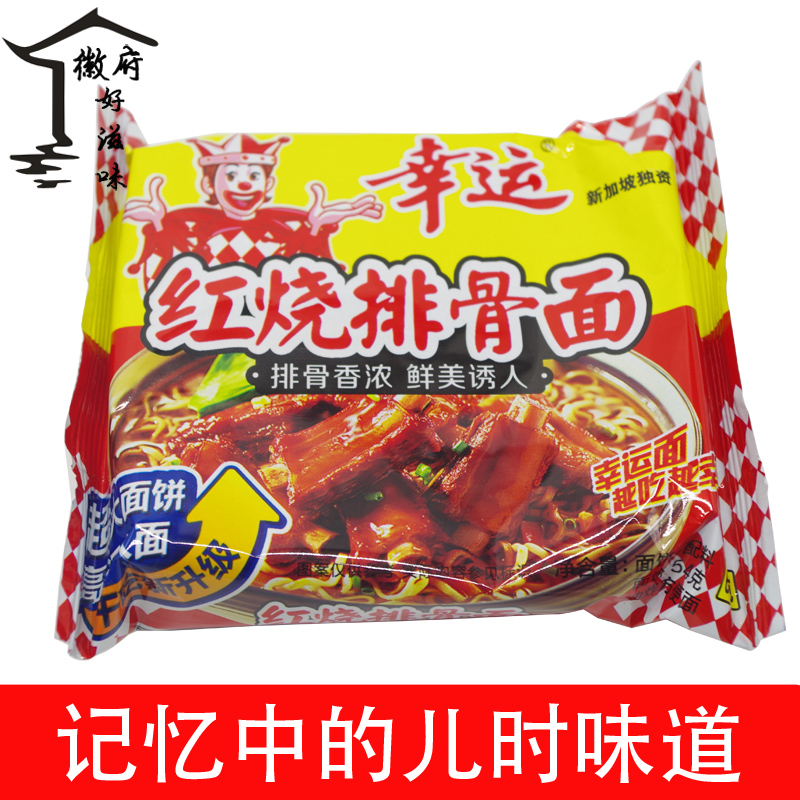 ˷Ź60g*30ʱʳɳ
