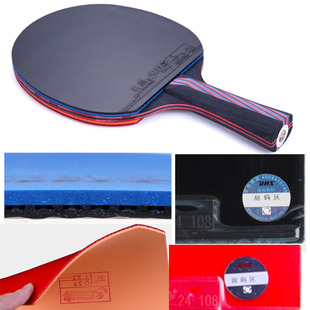 正品狂飙3反胶粘胶皮乒乓球胶皮蓝海绵套胶省狂3国狂3国狂三国套