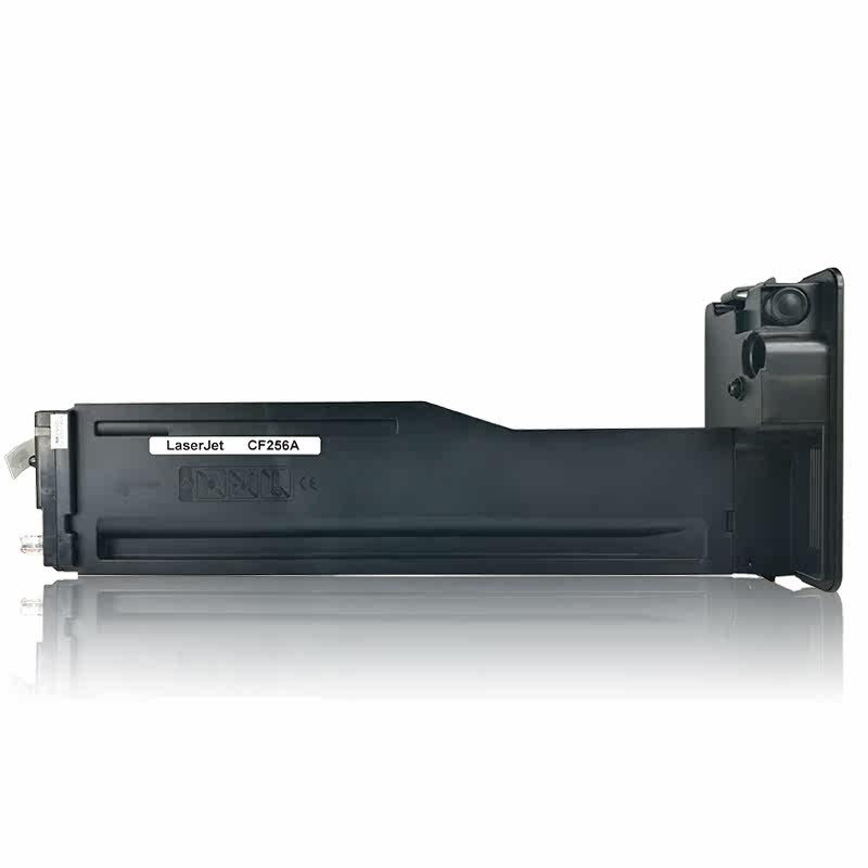 志美适用惠普cf256a粉盒m436n m436nda硒鼓hp56a