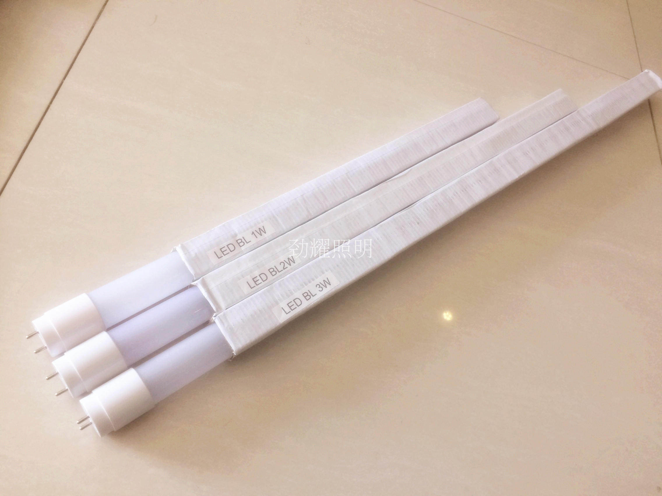 led灭蚊灯管t8 10w15w20w t5 4w6w8w 蓝光诱蚊灯管 灭蝇灯管 包邮