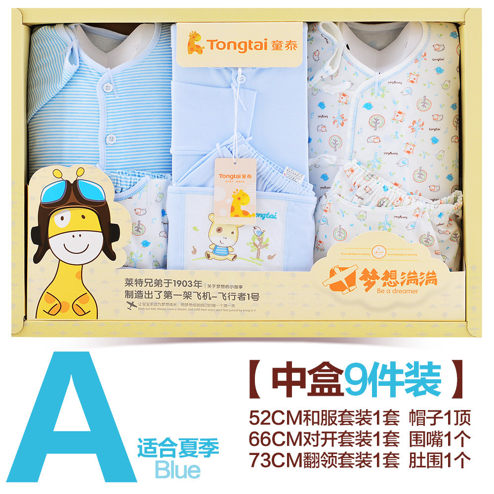 东莞母婴用品批发怎么选？拿货渠道、选品要点与避坑思路全解析
