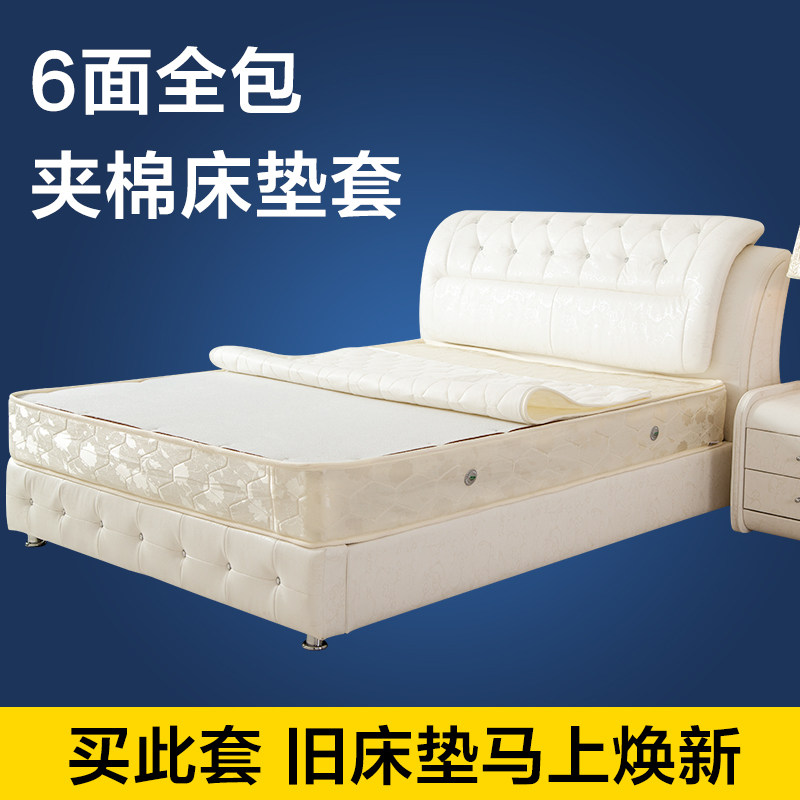 全包拉链,全包包头,全包衣_大山谷图库