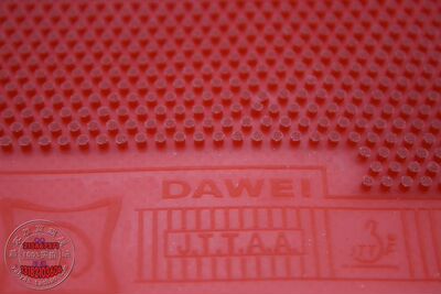 dawei 大维 省队专供 388d-1 软长胶 乒乓球长胶单胶皮 正品特软