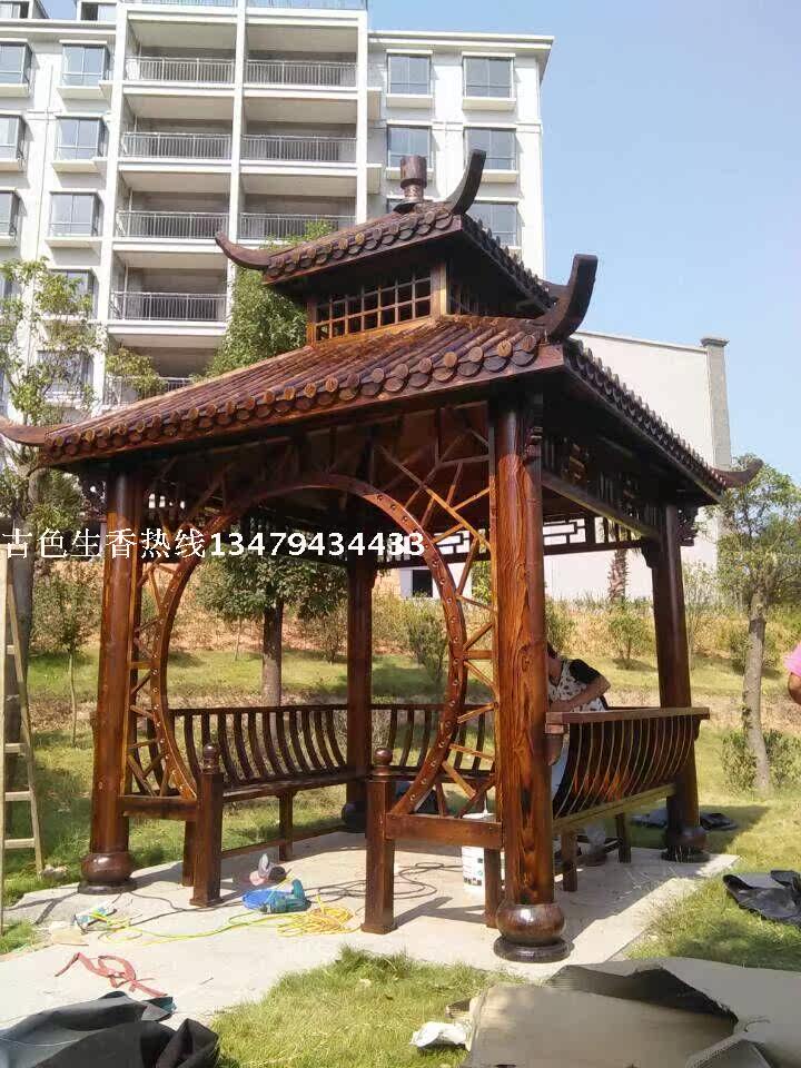 炭化木防腐木 户外亭子 实木仿古亭子 双层四角圆柱凉亭 琉璃瓦