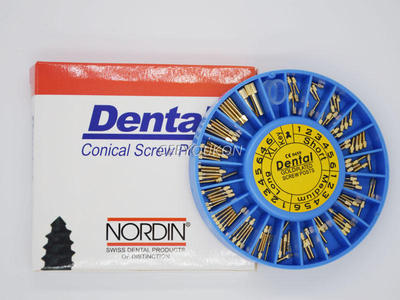 口腔牙科材料根管修复不锈钢镀金根管钉根管桩固位钉120支装