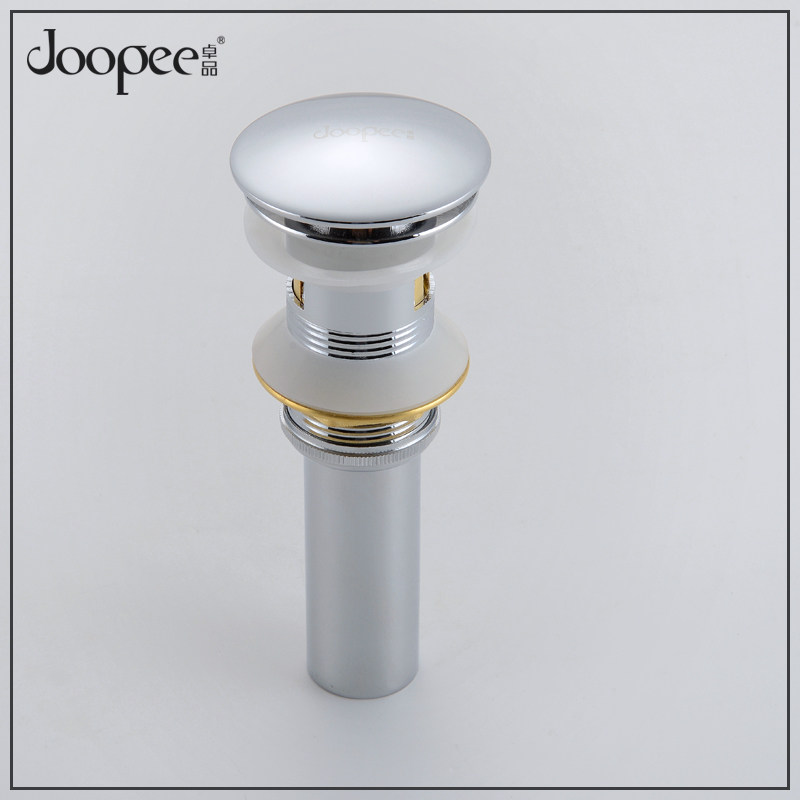 卓品卫浴全铜下水器浴面台盆洗脸盆浴室柜用去水弹跳式按压去水