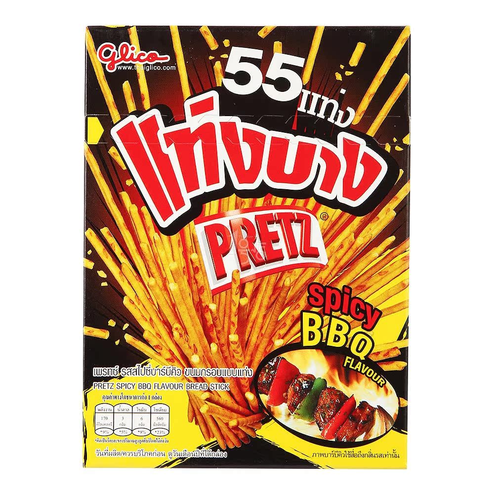 泰国进口零食品 格力高pretz百力滋风味饼干棒 烧烤香辣味披萨味