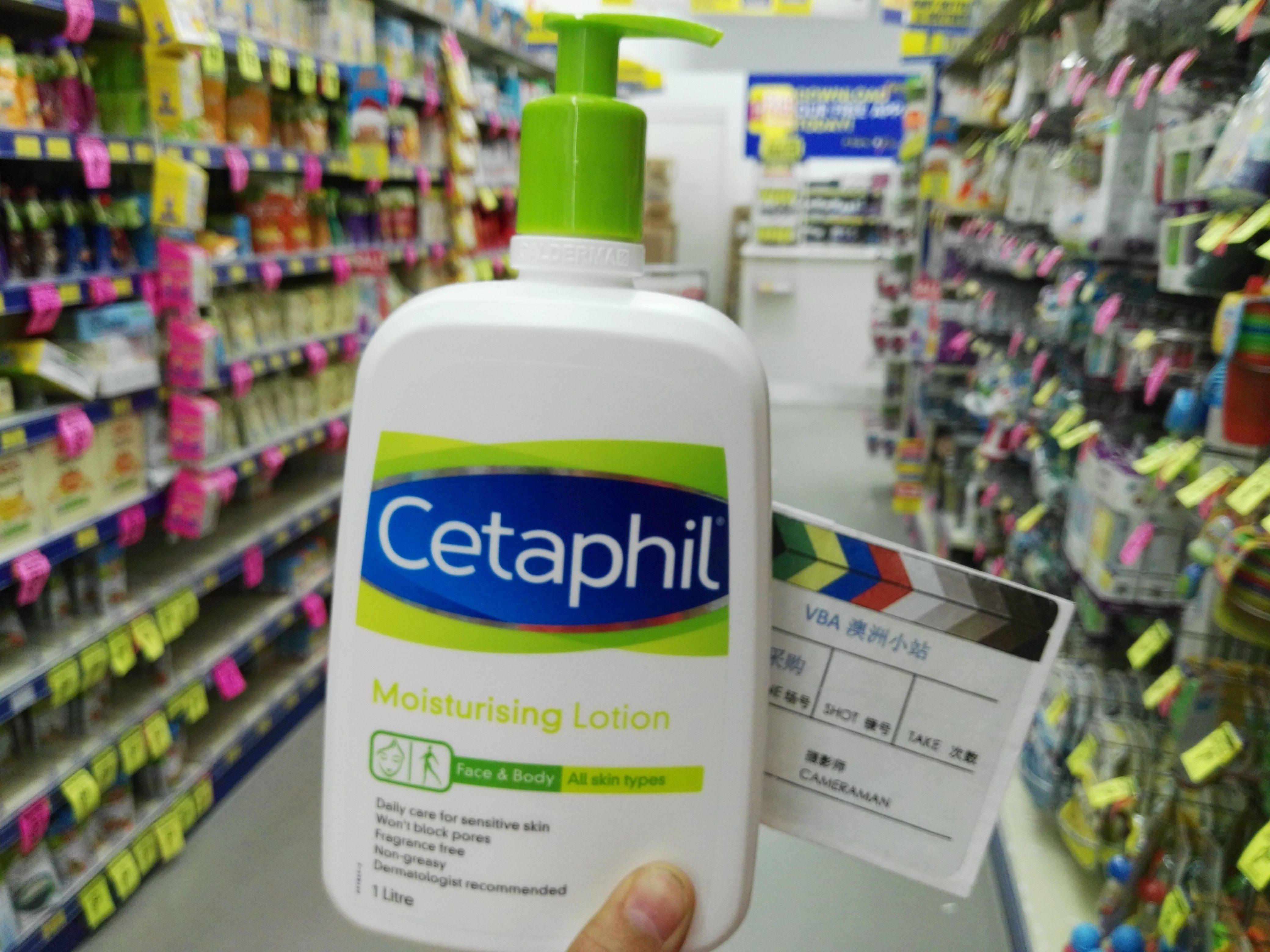 澳洲代购cetaphil丝塔芙 保湿润肤乳1000ml温和补水乳液家庭装1l