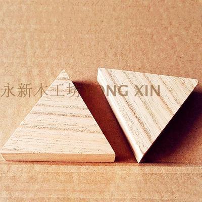 推荐 楝子木模型木块 diy三角形木片 等边三角体 等腰三角形木块