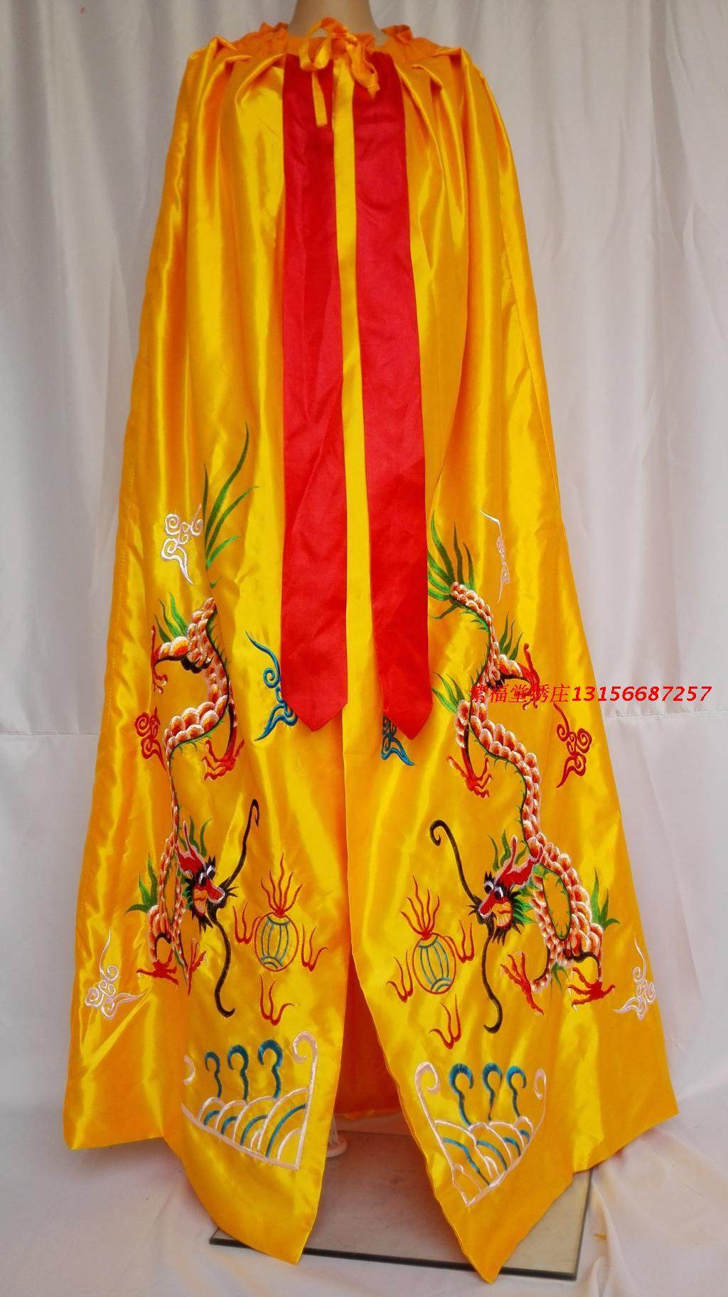 1.5米龙袍披风菩萨披肩佛像衣佛袍神袍莲花斗篷