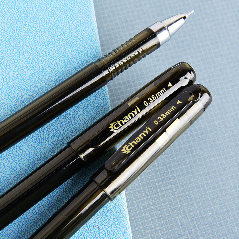 创易财务中性笔0.38mm极细办公专用签字笔水笔学生考试针管型