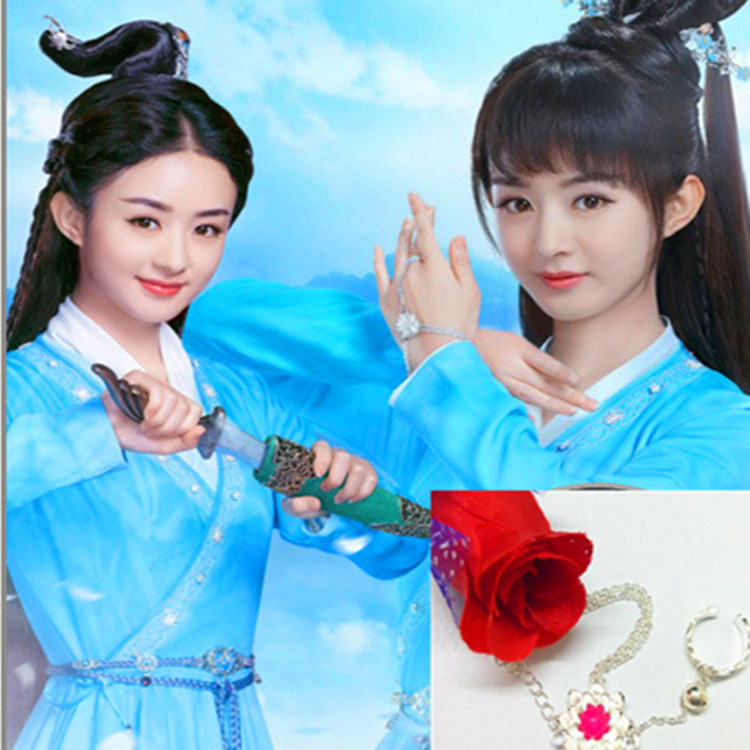 青云志赵丽颖同款手链日韩学生甜美韩版宫铃碧瑶夜光伤心花合欢铃