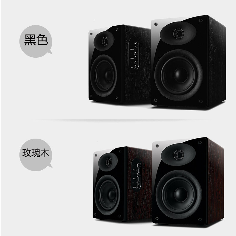 hivi/惠威 d1010mkii有源电脑音箱2.0音响可升级d1010-ivb蓝牙版