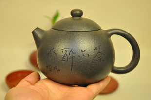 名家紫砂壶㊣原矿料全手工㊣王金川手拉『金砂泥窑变文旦』370