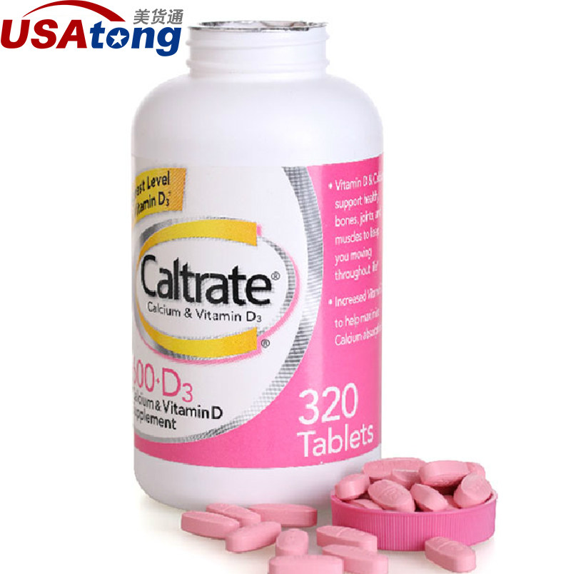 清仓效期到17年10月】美国钙尔奇320粒维d补钙中老年成人女性钙片